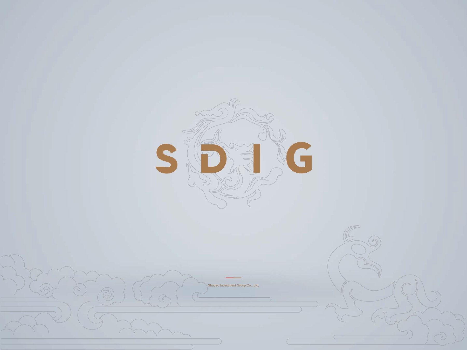 蜀道投资集团 VIS / LOGO 方案